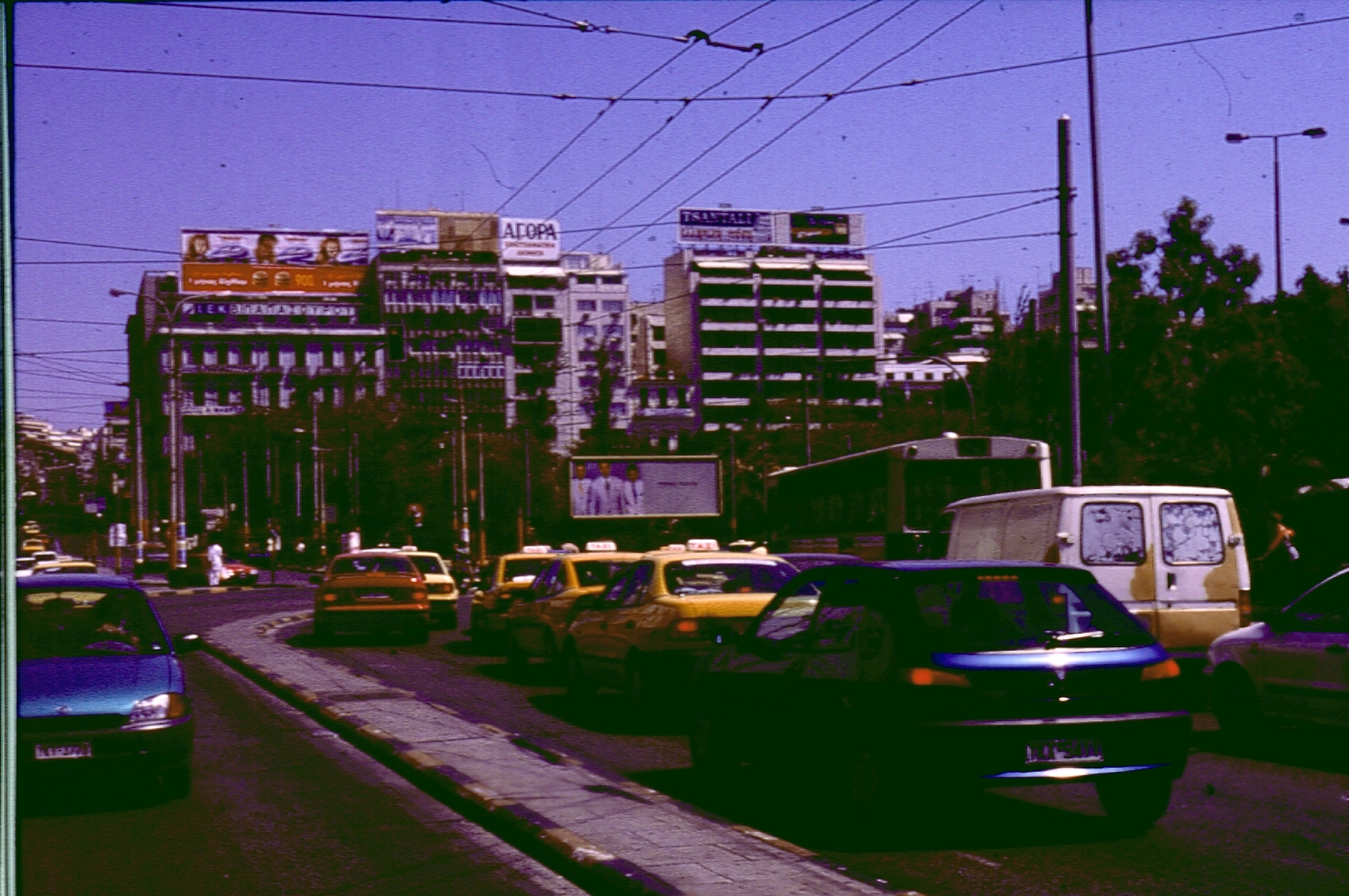 1998 Κοινότητα Ψέρυμος Κάλυμνος Κάρπαθος